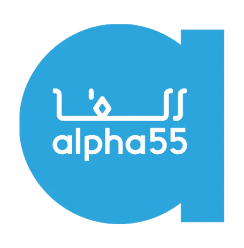 Alpha 55
