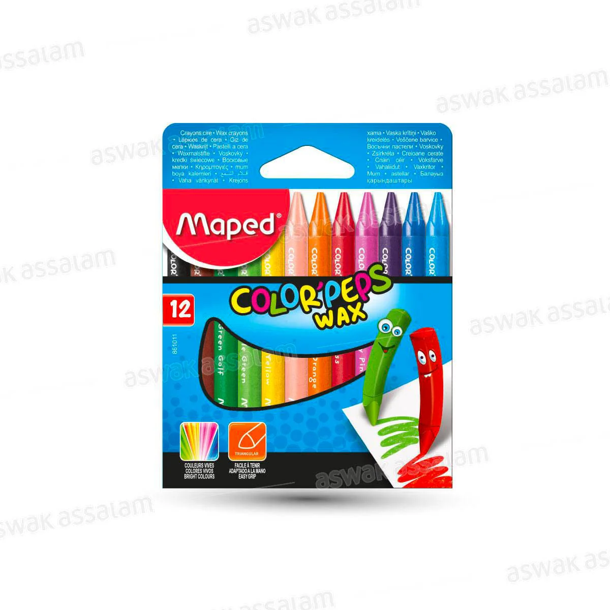 Image du produit 1